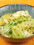 簡単♪旨ごましおキャベツ
