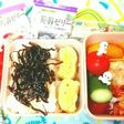 中学生女子 時短 簡単弁当140