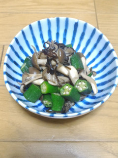 きのことオクラの塩昆布-レシピのメイン写真