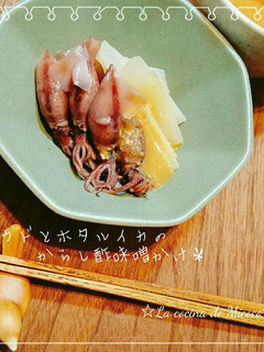 *ウドとホタルイカのからし酢味噌かけ*-レシピのメイン写真