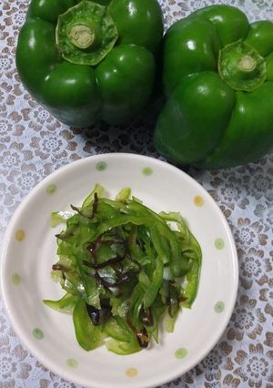 ピーマンの塩昆布あえ-レシピのメイン写真
