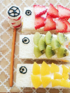 フルーツサンドで♪簡単こいのぼりケーキ☆-レシピのメイン写真