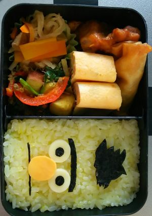 旦那⭐キャラ弁 バート-レシピのメイン写真