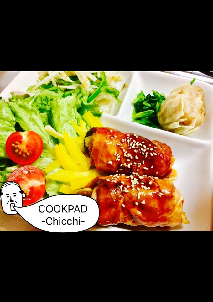 ネギと椎茸の豚コマ巻き-レシピのメイン写真