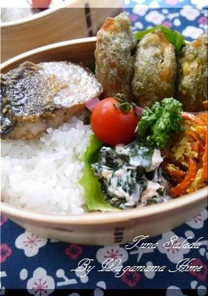 お弁当にも♪簡単☆ワカメとツナのサラダ。-レシピのメイン写真