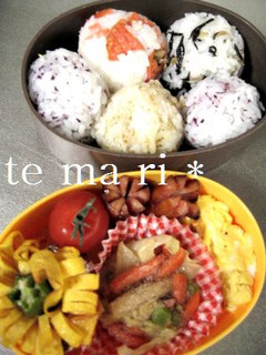 てまり ★ お弁当-レシピのメイン写真