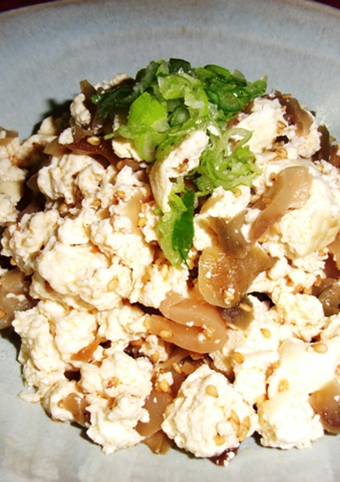 アッ！という間の豆腐とザーサイの和え物☆-レシピのメイン写真