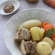 プロヴァンス風♡ミラモンド家のポトフ