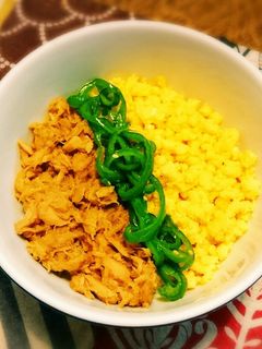 シーチキンと玉子の二色丼☺-レシピのメイン写真
