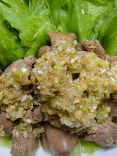 茹で鶏レバーのネギ塩ダレかけ-レシピのメイン写真