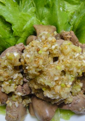 茹で鶏レバーのネギ塩ダレかけ-レシピのメイン写真