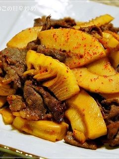 すき焼き風味! 牛肉とたけのこの甘辛炒め-レシピのメイン写真