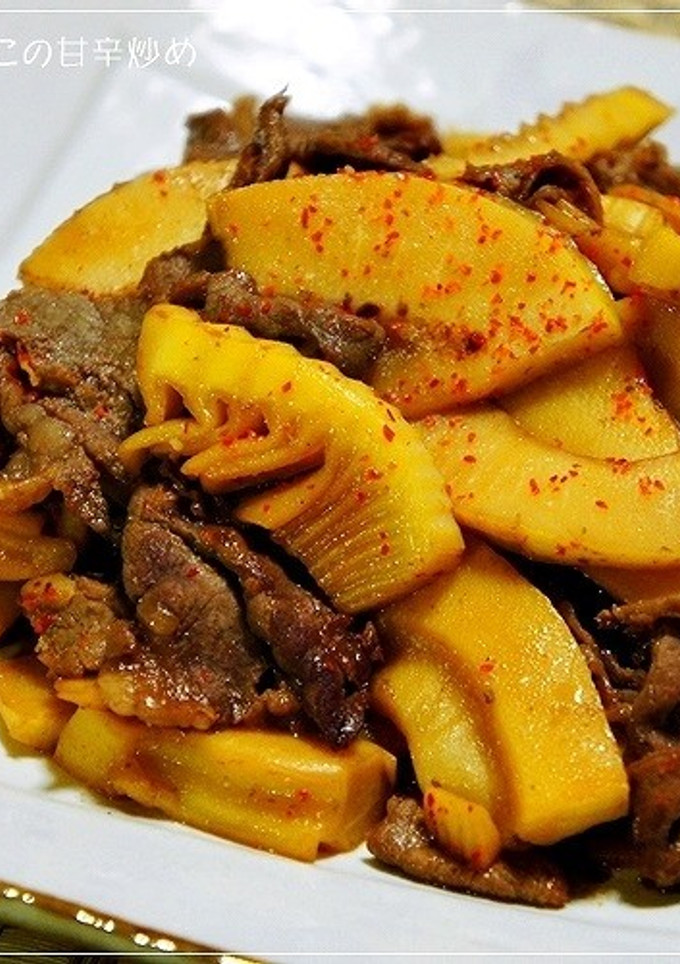 すき焼き風味！ 牛肉とたけのこの甘辛炒め-レシピのメイン写真