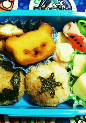 年少(野菜嫌い)お弁当★4/26-レシピのメイン写真