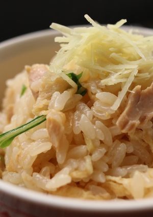 シャキ！ ツナ・水菜・生姜の炊き込みご飯-レシピのメイン写真