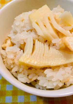 炊飯器でモチモチ筍ごはん-レシピのメイン写真