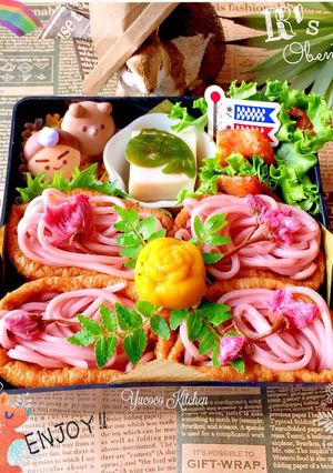 桜そばのおいなりさん こどもの日弁当-レシピのメイン写真