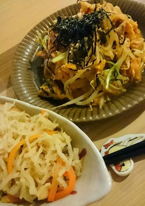 切り干し大根の煮物★減塩★-レシピのメイン写真