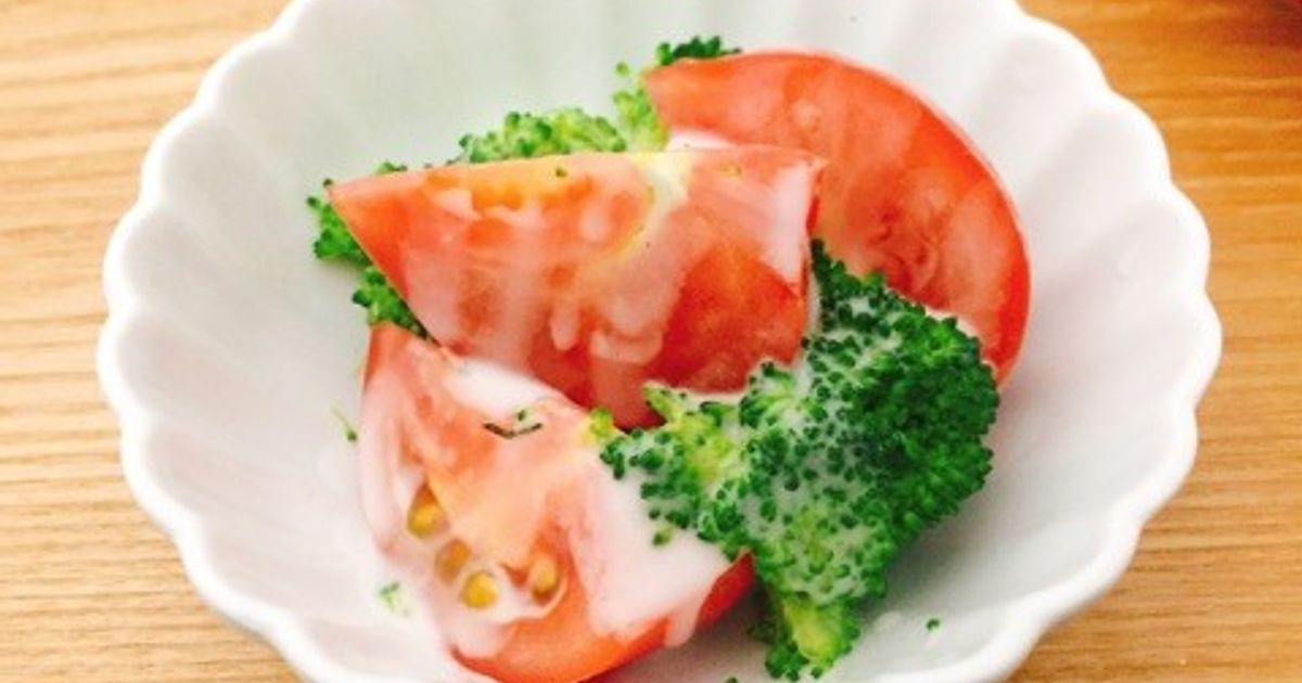 ♡アスパラとブロッコリーとトマトサラダ♡ by momo_22 【クックパッド