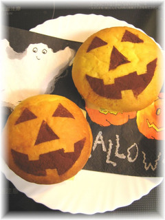 ハロウィン☆バーガー-レシピのメイン写真