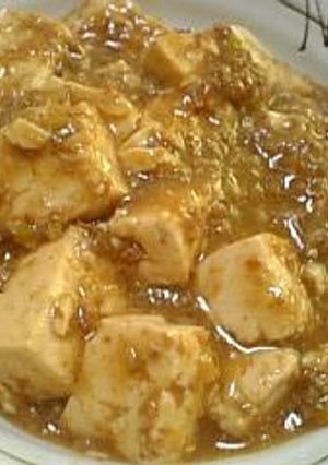 簡単☆マーボーチックな肉豆腐-レシピのメイン写真