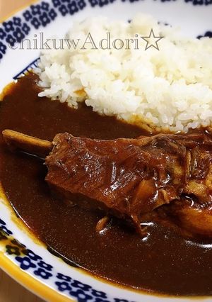 まるで牛肉!とろりほろりスペアリブカレー-レシピのメイン写真