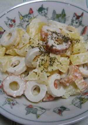 ちくわとじゃがいものゴロゴロマヨ和え♪♪-レシピのメイン写真