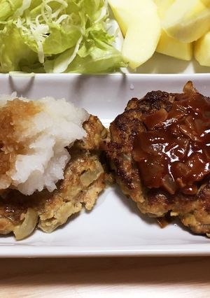 安くてヘルシー!!豆腐ハンバーグ-レシピのメイン写真