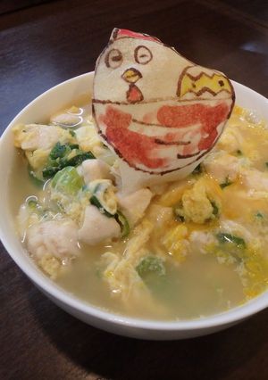 親子う・どん-レシピのメイン写真