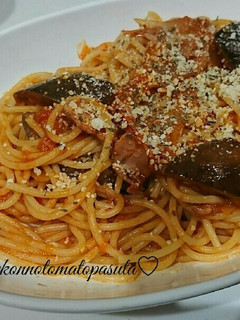 絶品♡ナスとベーコンのトマトパスタ-レシピのメイン写真
