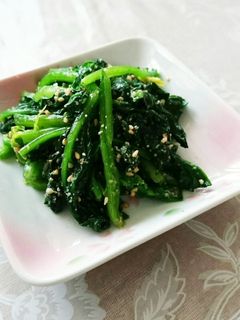 簡単!ほうれん草の胡麻和え-レシピのメイン写真