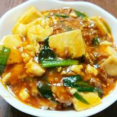 รูปของ トッポギ風!?☆旨辛 麻婆豆腐♡