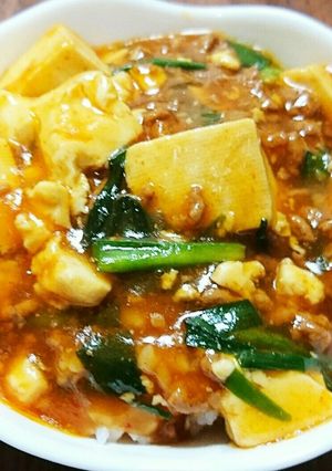 トッポギ風!?☆旨辛 麻婆豆腐♡-レシピのメイン写真