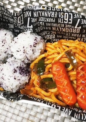 簡単ナポリタン弁当･モー美味しいよ-レシピのメイン写真