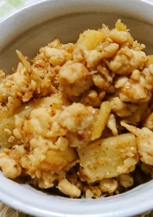 タケノコと鶏そぼろのふりかけ-レシピのメイン写真