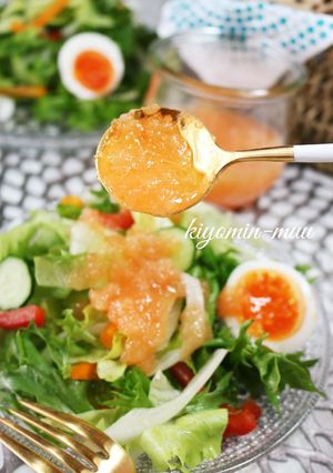 野菜たっぷり・すりおろし旨ドレッシング。-レシピのメイン写真