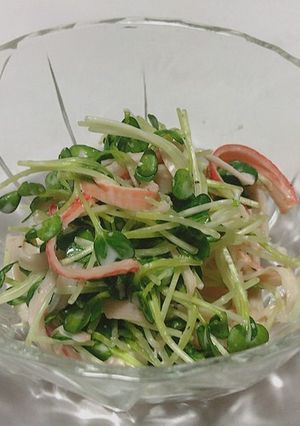 KKサラダ:-)-レシピのメイン写真