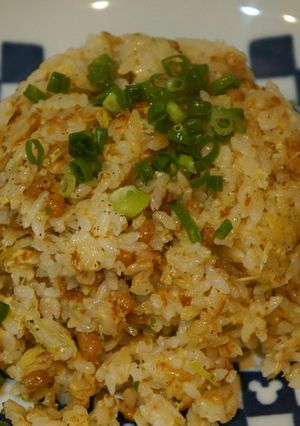 毎朝納豆派のあなたに！俺の納豆チャーハン-レシピのメイン写真