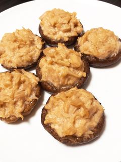 ★しいたけのツナマヨ焼き★-レシピのメイン写真
