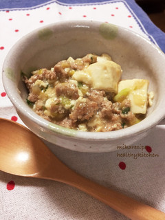 辛くないあっさり和風ネギたっぷり麻婆豆腐-レシピのメイン写真