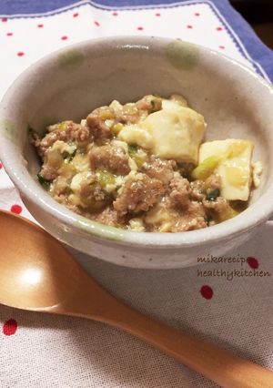 辛くないあっさり和風ネギたっぷり麻婆豆腐-レシピのメイン写真