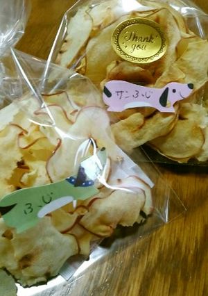 手軽にさくさく♡りんごチップス♪♪-レシピのメイン写真