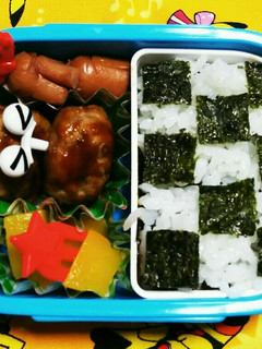 年少(野菜嫌い)お弁当★4/27-レシピのメイン写真