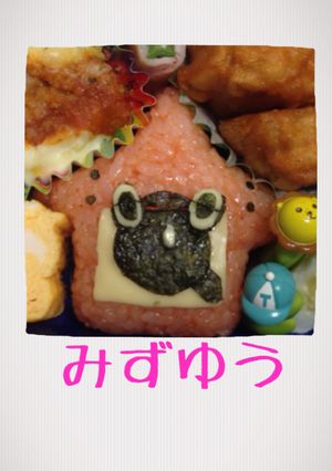 キャラ弁 ポケモン ロトムずかん-レシピのメイン写真