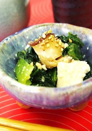 小松菜と豆腐の和え物-レシピのメイン写真