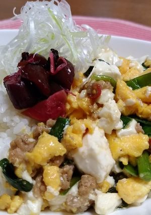 お手軽ランチ！！にら玉豆腐ごはん-レシピのメイン写真