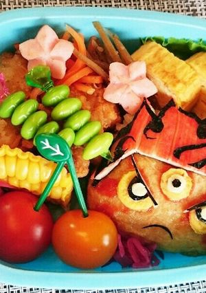 妖怪ウォッチぷにぷに太陽神エンマ-レシピのメイン写真