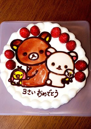 意外と簡単リラックマ☆キャラクターケーキ-レシピのメイン写真