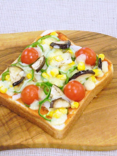 【簡単】野菜たっぷりピザトースト-レシピのメイン写真
