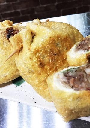 簡単 玉ねぎ大葉チーズの巾着-レシピのメイン写真